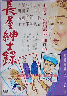 国产男女猛烈无遮挡免费视频-日本最大色倩网站www-国产精品黄在线观看免费软件