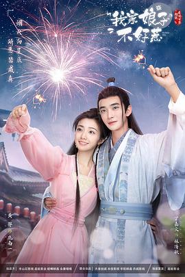 日韩亚洲欧美中文高清-国产成人免费一区二区三区-国产成人av在线影院