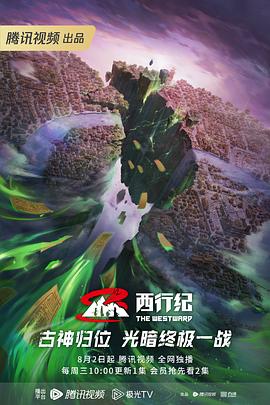 亚洲精品国产suv-国产无人区码一码二码三mba-乱人伦精品视频在线观看