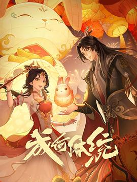 四虎影视在线影院在线观看免费视频-国产激情久久久久久熟女老人av-日本熟妇色xxxxx欧美老妇
