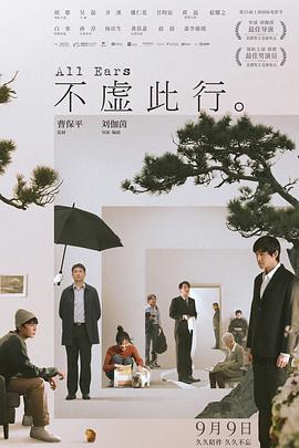 国产综合无码一区二区色蜜蜜-无码人妻品一区二区三区精99-韩国三级a视频在线观看