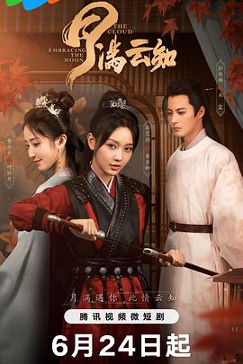 天堂资源中文-国产精品av在线-国产天美传媒性色av