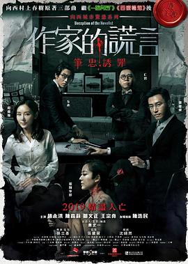 内射国产内射夫妻免费频道-六月婷婷久香在线视频-亚洲大尺度无码专区尤物