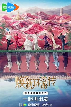 免费人成视频在线-国产品无码一区二区三区在线-开心五月激情综合婷婷