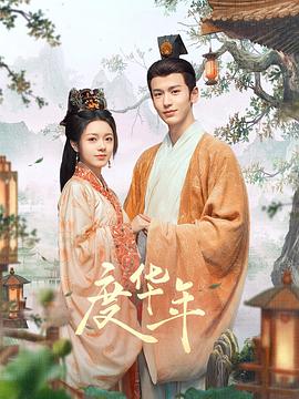 久久国产精品偷-av永久天堂一区二区三区-成人免费777777