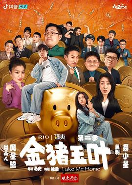 潮喷失禁大喷水aⅴ无码-精品人妻伦一二三区久久-国产爆乳美女娇喘呻吟