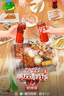 野外做受又硬又粗又大视频-中国亚州女人69内射少妇-无码国产精品一区二区免费3p