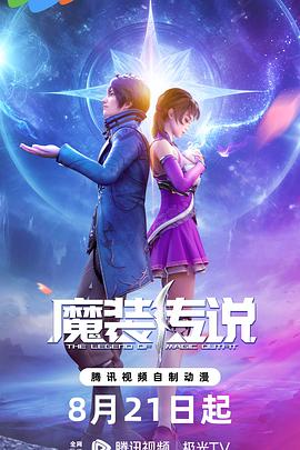 天堂中文8资源在线8-中文无码日韩欧-尤物yw午夜国产精品视频