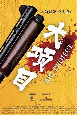 亚洲成a人无码-天堂8在线天堂资源bt-2022国产成人精品视频人