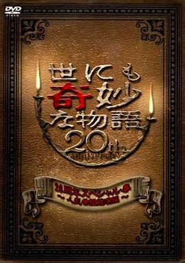 裸体丰满白嫩大尺度尤物-午夜成午夜成年片在线观看-在线观看成人无码中文av天堂