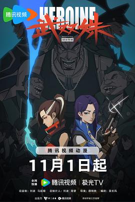 久久久噜噜噜久久熟女aa片-亚洲gv天堂gv无码男同-欧美日韩国产一区二区三区不卡