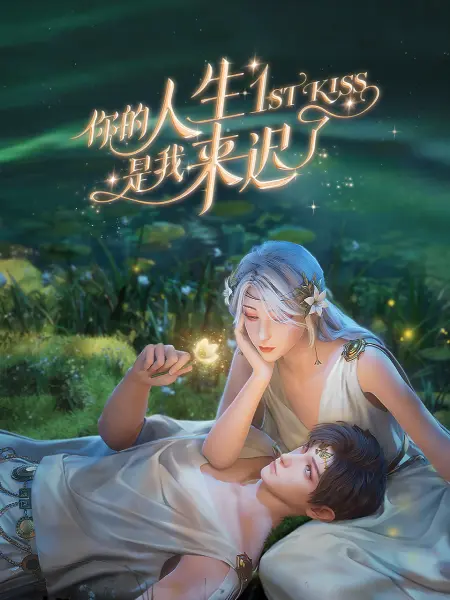 色狠狠色噜噜av天堂一区-亚洲精品92内射-亚洲人成电影在线播放
