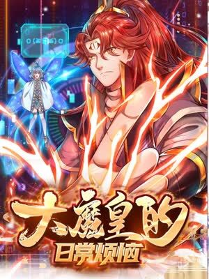 久久久免费精品re6-国产三区在线成人av-色窝窝无码一区二区三区