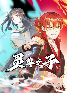 国产精品高潮露脸在线观看-国产伦精品一区二区三区免费-国产看黄网站又黄又爽又色
