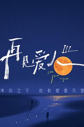 久久久受www免费人成-久久精品国产99国产精偷-国产怡春院无码一区二区