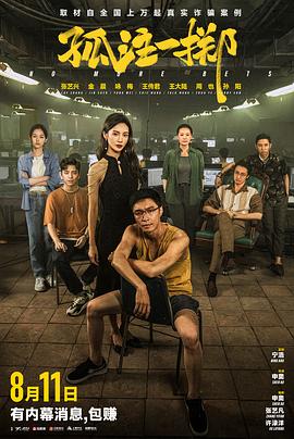 亚洲最大的熟女水蜜桃av网站-久久婷婷五月综合97色一本一本-18禁真人抽搐一进一出在线