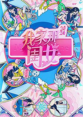三上悠亚日韩精品二区-特级毛片爽www免费版-毛片免费全部无码播放图里奥公爵吉安卡罗·吉安尼尼 Giancarlo Giannini 饰)迎娶了美丽的妻子秋丽安娜劳拉·安托妮莉 Laura Antonelli 饰),虽然家有娇妻,但是天性好色的图里奥公爵还是整日在外