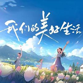 国产精品亚洲二区在线观看-精品无码专区毛片-国产欧美另类久久久精品图片