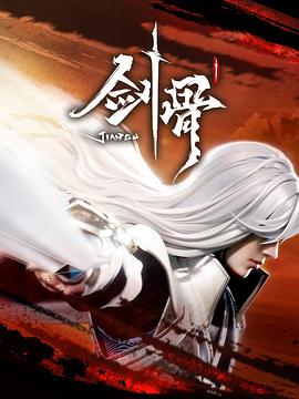 国产熟妇搡bbbb搡bbbb-92国产精品午夜福利免费-久久综合色鬼综合色