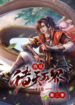 国产又色又爽又黄又免费-成 人片 黄 色 大 片-国产av一区最新精品