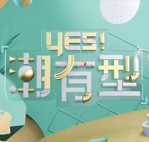 精品国产品香蕉在线-全部孕妇毛片-久久久久人妻一区精品
