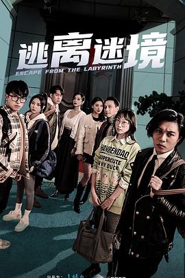 国内精品伊人久久久久7777-久久99国产精品久久-久久不见久久见免费影院视频