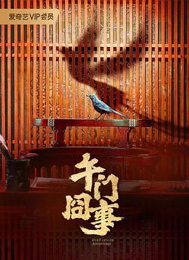永久黄网站色视频免费-色翁荡息又大又硬又粗视频-国产午夜精品一区二区三区漫画
