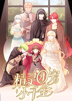 老司机午夜精品视频资源-青青草国产成人99久久-99视频在线精品免费观看6
