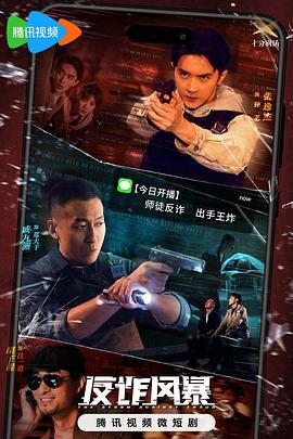 免费观看性欧美大片无片-久久精品免费一区二区-免费夜色污私人影院在线观看